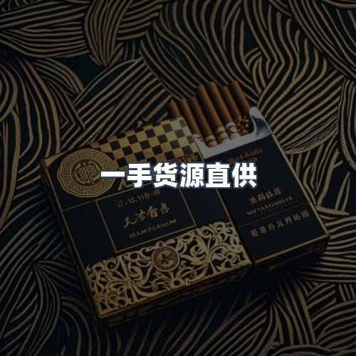 服务优势